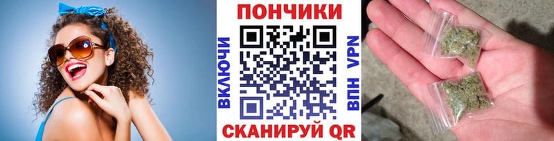 Виды наркоты Хадыженск СОЛЬ  ГАШ  Конопля  КОКАИН 