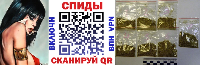 купить закладку  Хадыженск  БУТИРАТ Butirat 