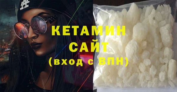дистиллят марихуана Кодинск