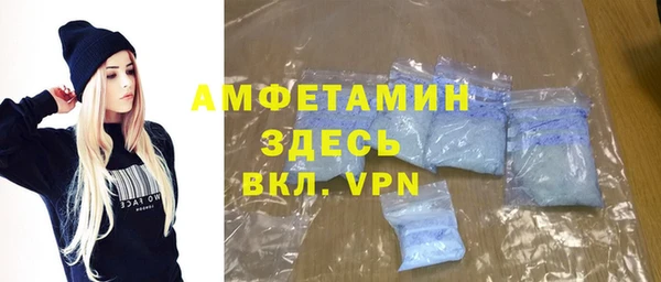 дистиллят марихуана Кодинск