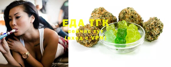 ECSTASY Козельск