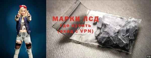 дистиллят марихуана Кодинск