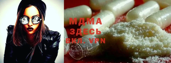 ECSTASY Козельск