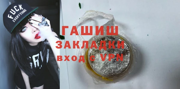 дистиллят марихуана Кодинск