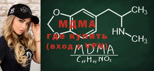ECSTASY Козельск