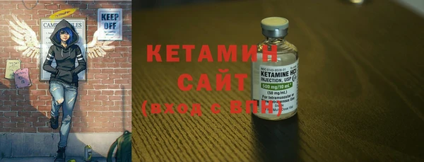 дистиллят марихуана Кодинск
