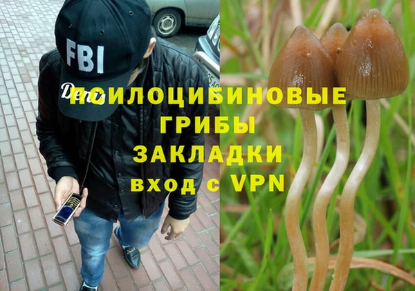 дистиллят марихуана Кодинск