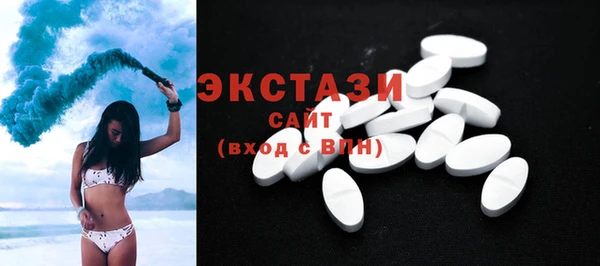 дистиллят марихуана Кодинск