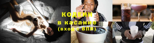дистиллят марихуана Кодинск