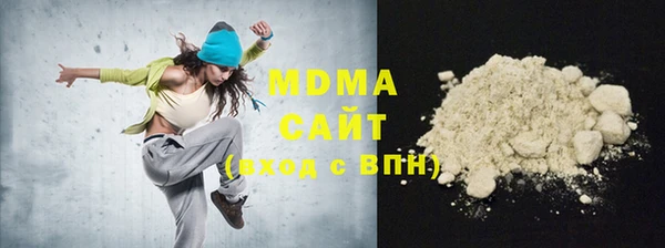 первитин Козловка