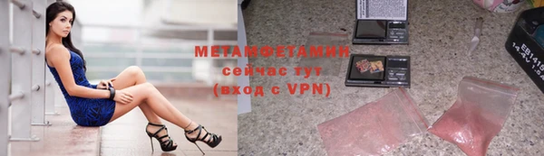 дистиллят марихуана Кодинск