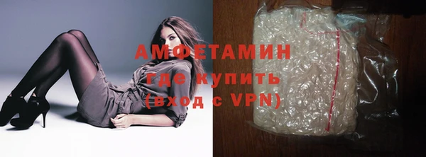 ECSTASY Козельск