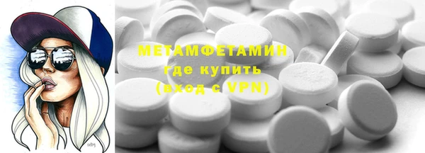 дистиллят марихуана Кодинск