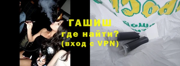 дистиллят марихуана Кодинск