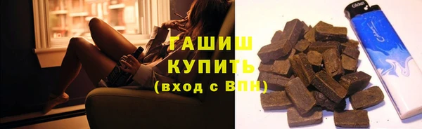 ECSTASY Козельск