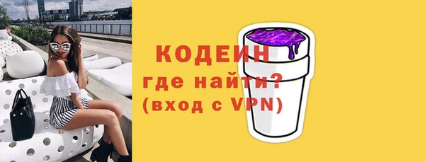 ECSTASY Козельск
