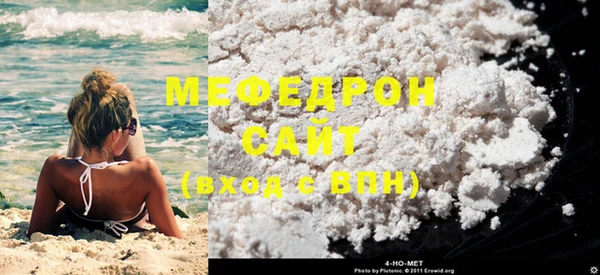 ECSTASY Козельск