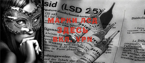 дистиллят марихуана Кодинск