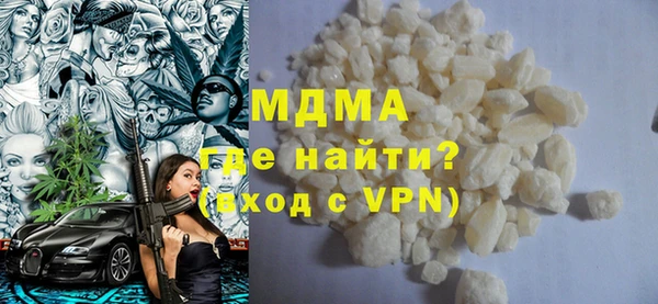 ECSTASY Козельск