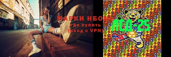 ECSTASY Козельск