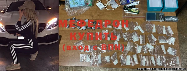 первитин Козловка