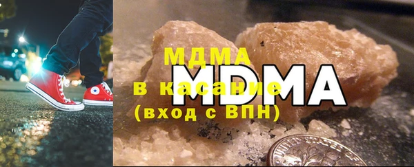 ECSTASY Козельск