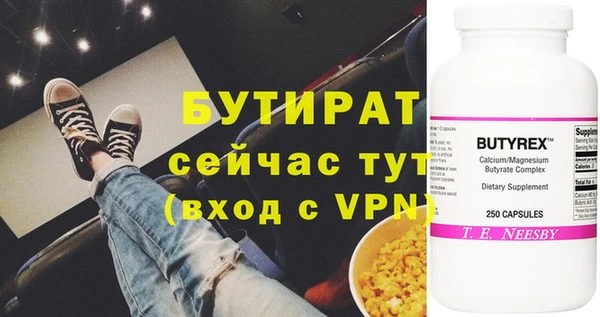 дистиллят марихуана Кодинск