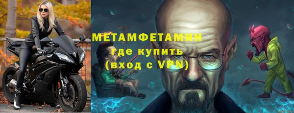 ECSTASY Козельск