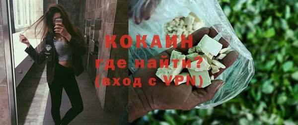 ECSTASY Козельск