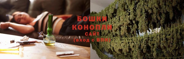 дистиллят марихуана Кодинск