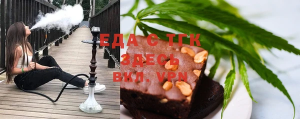 ECSTASY Козельск