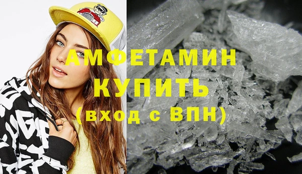 ECSTASY Козельск