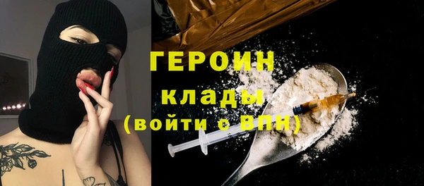 ECSTASY Козельск
