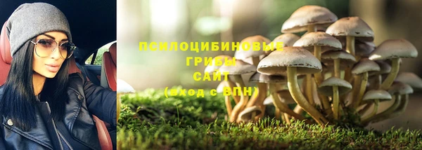 дистиллят марихуана Кодинск