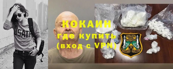 ECSTASY Козельск