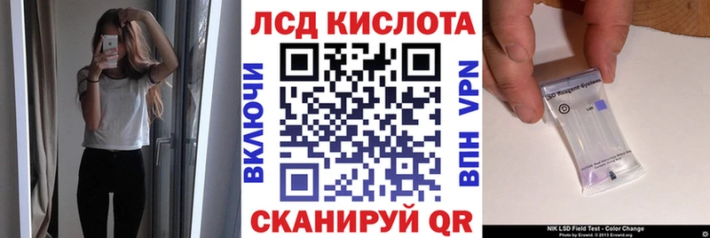 Марки NBOMe 1,8мг  гидра зеркало  Хадыженск  закладки 