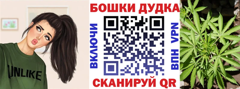МАРИХУАНА конопля  Хадыженск 